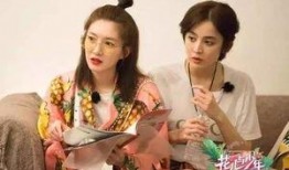 花少3在线观看,青春之旅，浪漫邂逅，在线观看带你领略异国风情