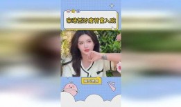 小猪爆料宋浩然视频