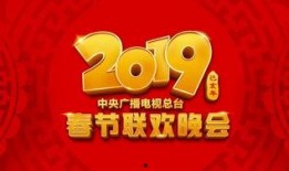 娱乐吃瓜菌中央公益广告,揭秘娱乐圈背后的温馨故事