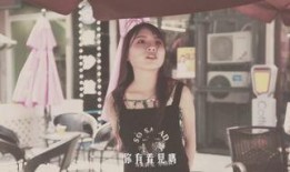 敏姐爆料粤语视频大全集,揭秘娱乐圈幕后故事