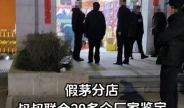 西安滨河爆料事件视频曝光,视频曝光揭示惊人真相