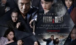 迷砂在线观看,在线揭秘神秘沙漠的奇幻之旅
