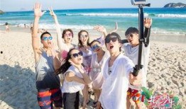 花少3在线观看,青春之旅，浪漫邂逅，在线观看带你领略异国风情