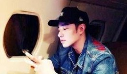 朴灿烈空姐爆料照片视频,独家爆料照片视频揭秘