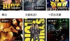 97在线视频观看视频,精彩瞬间回顾，不容错过的精彩内容