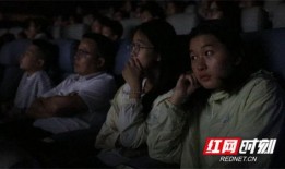 红色假期在线观看观看,重温革命岁月，共筑中国梦