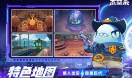 太空杀忍者爆料最新身份,隐藏身份背后的传奇故事