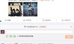 苏州娱乐八卦每日爆料,每日爆料揭秘幕后故事