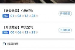 娱乐圈爆料哪个网站好些,揭秘最可靠的爆料网站排行