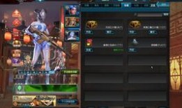 逆战诸神套装bug视频爆料,视频爆料揭示神秘漏洞