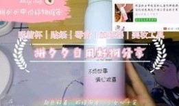 静夕爆料小油花视频,揭秘背后真相