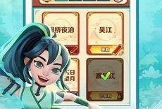 地铁跑酷楼兰最新爆料,神秘楼兰古国重现，跑酷冒险再升级