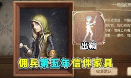 佣兵最新爆料,最新爆料揭示神秘势力动向