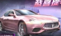 布加迪和平精英爆料最新,全新游戏体验即将来袭！