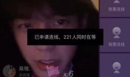 余庆伟颜值爆料视频播放,视频播放背后的惊人真相