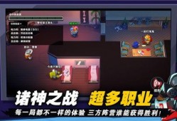 太空杀忍者爆料最新身份,隐藏身份背后的传奇故事