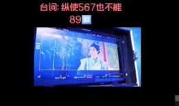 数字演员爆料视频下载,独家爆料视频下载全记录