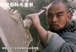 扒爷爆料僧哥视频大全,僧哥视频大全背后的惊人真相