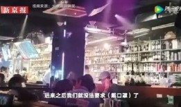 深圳酒吧金先生爆料视频,揭秘夜店幕后真相