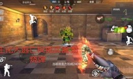 最新cf手游爆料大全图片,全方位解析最新爆料大全图片