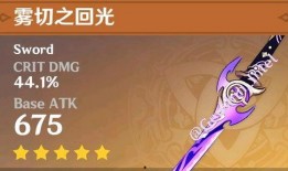 原神人物爆料视频下载网站,跟随爆料视频探索神秘世界