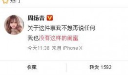 文昌新闻爆料最新消息今天,突发！今日重大事件现场直击