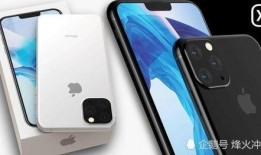 iphone官网最新爆料,揭秘官网最新爆料，全新设计与功能一网打尽！