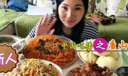 大胃王吃货视频爆料,揭秘大胃王吃货视频背后的惊人真相