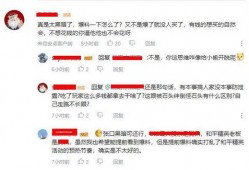 鸡哥原神爆料视频,鸡哥揭秘神秘角色背景与技能