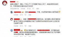 鸡哥原神爆料视频,鸡哥揭秘神秘角色背景与技能