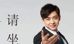 郭京飞爆料娱乐圈大佬是真的吗