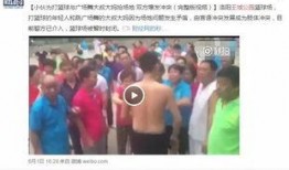 最新爆料篮球场视频,最新视频揭秘精彩瞬间