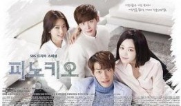 匹诺曹电视剧在线观看,揭开真相的谎言世界