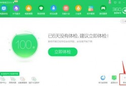 如何找到已爆料的视频,如何轻松追踪已爆料的视频内容