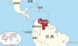 委内瑞拉最新爆料,揭秘政坛风云与经济困境”