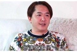 邓兆尊爆料歌手视频播放,揭秘幕后真相