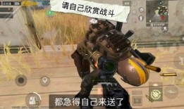 地铁逃生赛季爆料最新,揭秘未来地铁逃生新纪元