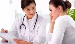 女性体检 在线观看,女性体检项目详解与在线观看指南