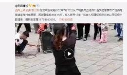 朱玉龙最新爆料新闻视频,揭秘事件背后惊人真相！