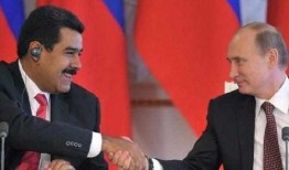 委内瑞拉最新爆料,揭秘政坛风云与经济困境”