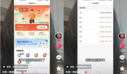 最新平安爆料视频播放,最新事件幕后真相曝光