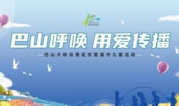 快乐宝贝峡谷爆料视频,独家爆料视频带你领略奇幻世界