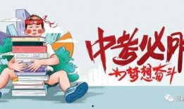 宁晋爆料最新消息今天,今日热点事件最新进展揭秘
