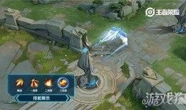 王者皮肤嫦娥爆料视频下载,月宫仙子华丽变身，神秘特效引期待