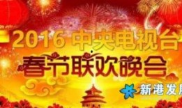 lolm最新春节爆料,全新活动、英雄皮肤大揭秘！