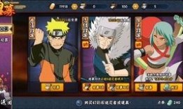 秽土四代爆料视频下载,视频爆料内容深度解析