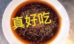 槟榔的制作爆料视频大全,视频大全带你一探究竟
