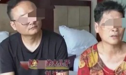 大嫂爆料父亲死亡视频播放,视频播放引发社会关注