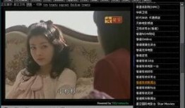 星空卫视在线观看,在线观看尽享视听盛宴