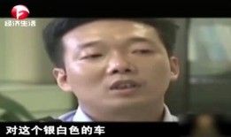 失踪孩子最新爆料视频,惊人真相浮出水面